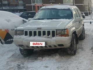 1996 Jeep Grand Cherokee I (ZJ) Рестайлинг, белый, 1000000 рублей, вид 3