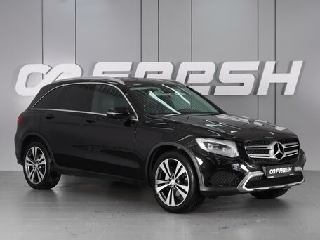 Mercedes-Benz GLC I (X253)