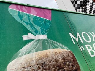 2011 ГАЗ ГАЗель (3302), оранжевый, 850000 рублей, вид 5