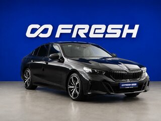 2024 BMW 5 серии 530i xDrive VIII (G60/G61/G68), синий, 8097434 рублей, вид 1