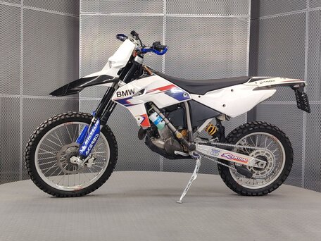 2008 BMW G 450 X, белый, 449000 рублей, вид 5