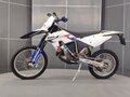 2008 BMW G 450 X, белый, 449000 рублей - вид 4