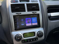 2008 Kia Sportage II, зелёный, 650000 рублей - вид 10