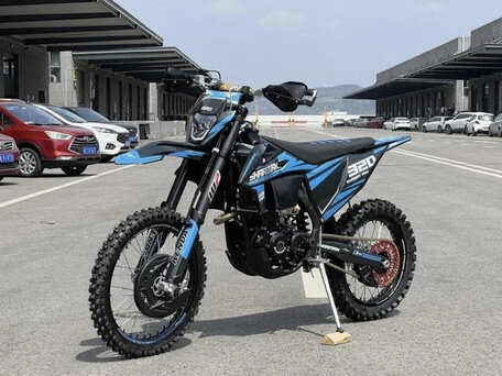 2026 Sharmax Expert Pro, голубой, 389900 рублей, вид 1