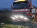 1997 Volvo FH, красный, 1500000 рублей - вид 1