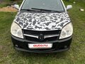 2008 Geely MK I, серебристый, 115000 рублей
