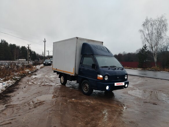 2007 Hyundai Porter, синий, 640000 рублей