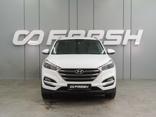 2016 Hyundai Tucson III, белый, 1949000 рублей, вид 3