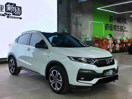 2021 Honda XR-V I Рестайлинг, белый, 1690000 рублей, вид 2