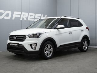 2018 Hyundai Creta I, белый, 1710000 рублей, вид 1
