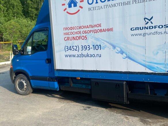 2007 Renault Master, синий, 1300000 рублей - вид 2