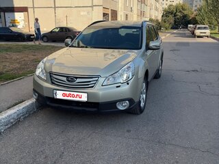 2010 Subaru Outback IV, золотистый, 1250000 рублей, вид 1