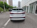 2025 Audi Q4 e-tron 40 I, серый, 4260000 рублей - вид 6