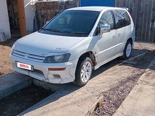 1998 Mitsubishi RVR II, белый, 200000 рублей, вид 1