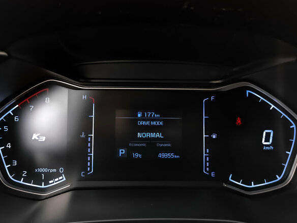 2020 Kia K3 II (China Market), белый, 1770000 рублей - вид 15