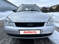 2011 Lada (ВАЗ) Priora I, серебристый, 130000 рублей