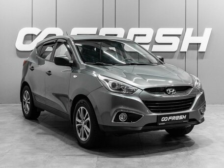 Hyundai ix35 I Рестайлинг