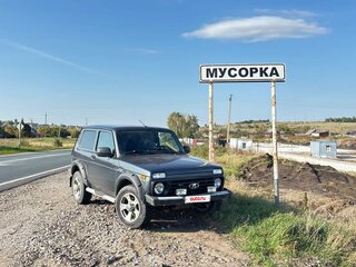 2020 Lada (ВАЗ) 2121 (4x4) I Рестайлинг (2020), серебристый, 530000 рублей, вид 1