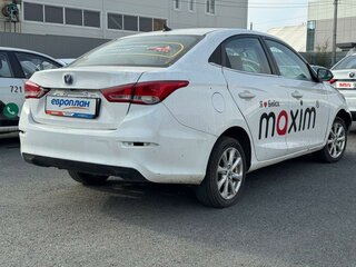 2023 Changan Alsvin, белый, 544700 рублей, вид 3