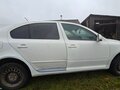 2013 Skoda Octavia II (A5) Рестайлинг, белый, 420000 рублей - вид 8