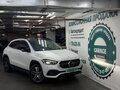 2020 Mercedes-Benz GLA 250 II (H247), белый, 3598000 рублей - вид 1