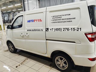 2023 Changan Star 5, белый, 600000 рублей, вид 3