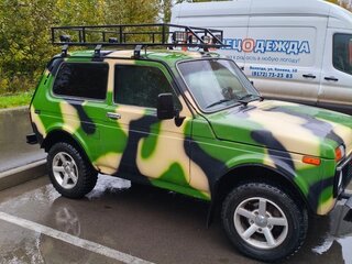 2001 Lada (ВАЗ) 2121 (4x4) I Рестайлинг, бежевый, 290000 рублей, вид 3