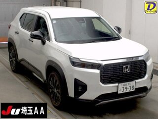 2025 Honda WR-V III, белый, 1900000 рублей, вид 1