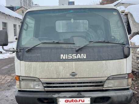 2001 Nissan Atlas, белый, 3600000 рублей, вид 1