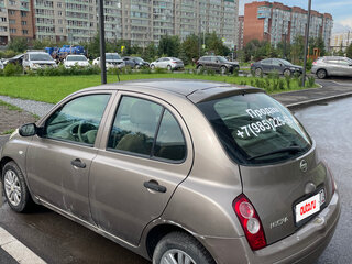 2005 Nissan Micra III (K12), бежевый, 400000 рублей, вид 4