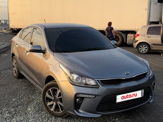 2020 Kia Rio IV, серый, 1700000 рублей, вид 4