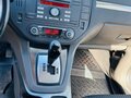 2008 Ford C-MAX I Рестайлинг, серый, 586320 рублей - вид 9
