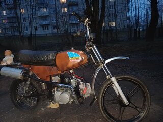 Львовский мотозавод Карпаты