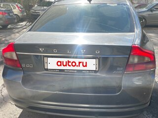 2008 Volvo S80 II, серый, 890000 рублей, вид 3
