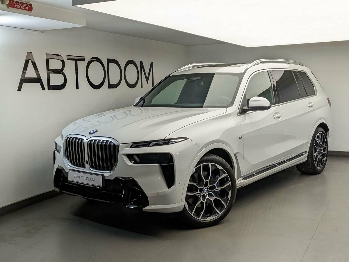 Открыть фотографии: BMW X7 I (G07) Рестайлинг
