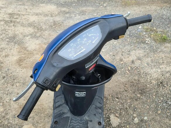 1995 Honda Dio, синий, 60000 рублей - вид 7
