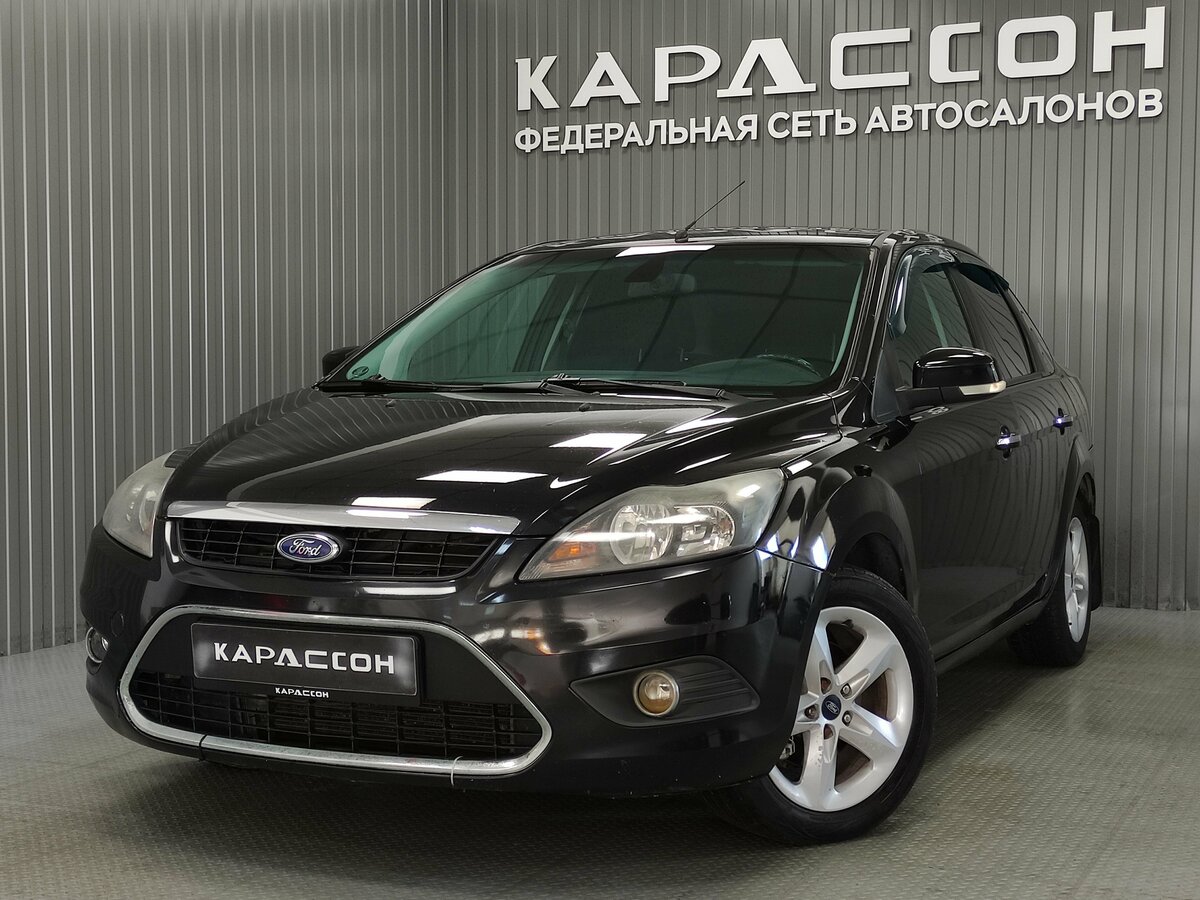 Открыть фотографии: Ford Focus II Рестайлинг