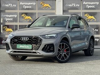 2025 Audi Q5 L 45 TFSI II (FY) Рестайлинг, серый, 6480000 рублей, вид 2