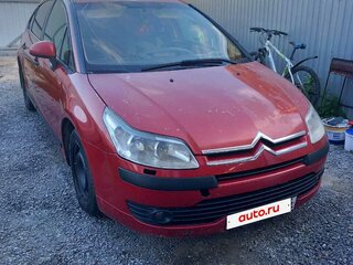 2007 Citroen C4 I, красный, 199000 рублей, вид 1