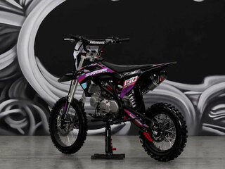 2026 Sharmax Powermax, фиолетовый, 124900 рублей, вид 5