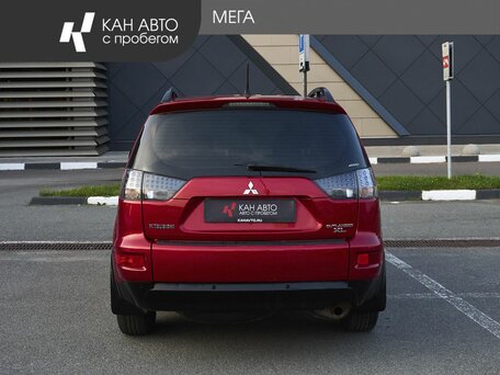2011 Mitsubishi Outlander II Рестайлинг, красный, 1097000 рублей, вид 4