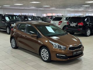 2016 Kia Ceed II Рестайлинг, коричневый, 945000 рублей, вид 3