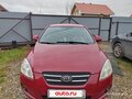 2008 Kia Ceed I, красный, 580000 рублей - вид 1