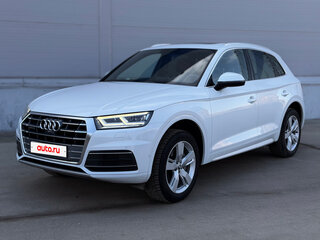 2020 Audi Q5 II (FY), белый, 4300000 рублей, вид 1