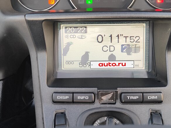 2006 Honda GL 1800 Gold Wing, красный, 1100000 рублей - вид 8