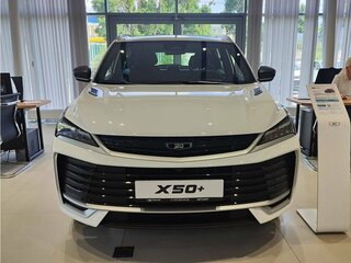 2026 Belgee X50+, белый, 2699990 рублей, вид 2