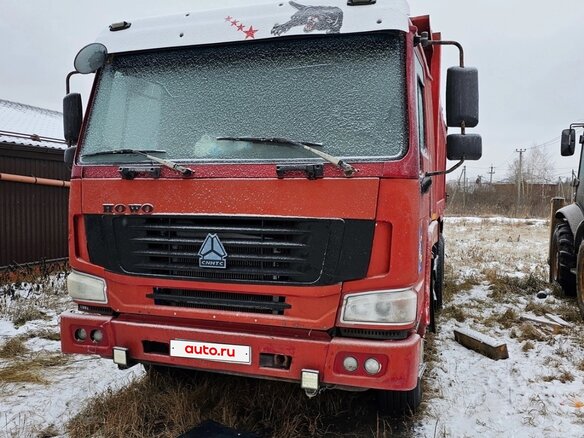 2007 Sinotruk Howo ZZ3327, красный, 1000000 рублей - вид 1