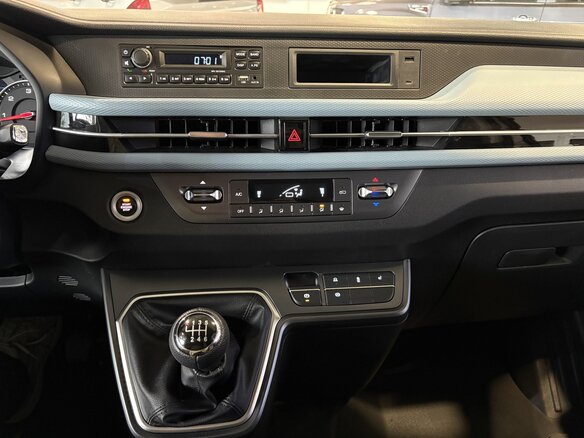 2026 Foton View, белый, 3447000 рублей - вид 32