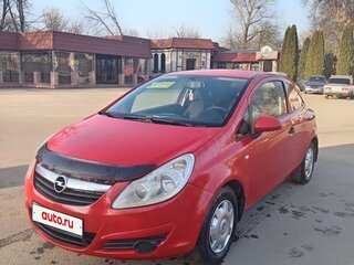 2008 Opel Corsa D, красный, 315000 рублей, вид 1