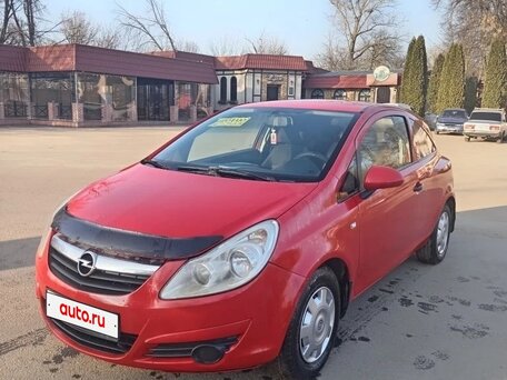 2008 Opel Corsa D, красный, 315000 рублей, вид 1